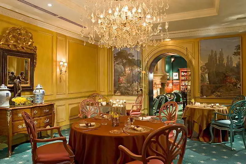 Hotel Westminster